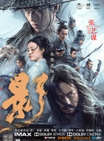 青椒av