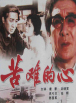 尤物私人影院