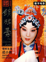 诱抱：床战