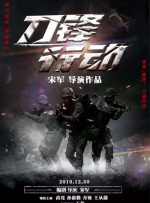 邻居家的小姐