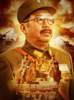 夜夜爽毛片
