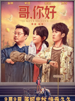 色婷婷狠狠久久综合五月
