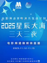 久久国产精品亚洲