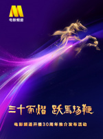 变态男把女内裤扒开让男人看