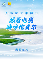 一区二区三区四区影院
