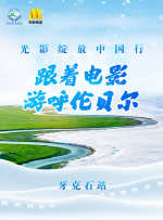 亚洲欧美日韩在线中文一