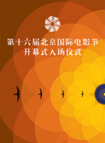 国产精品午夜在线观看