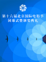 欧洲亚洲视频