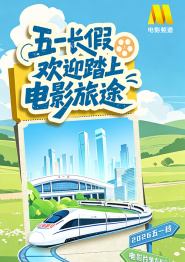 精品福利一区二区三区免费视频