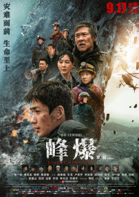 思思99热久久精品在线6