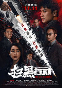 男男gay直播网站