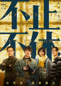视频一区二区国产