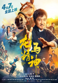 欧美a在线观看