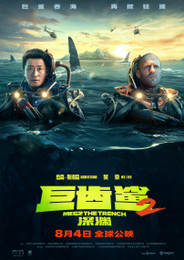 亚洲一区二区专区