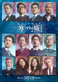 亚洲第一页在线播放