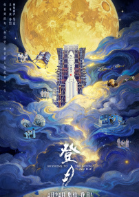 黑丝尤物