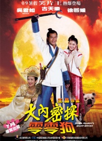 看b站的心跳直播