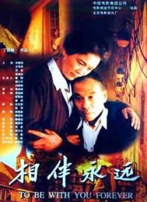 91亚洲国产三上悠亚在线
