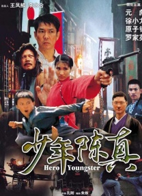 亚洲天堂av电影