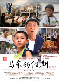 17岁电影在线观看免费完整版中文