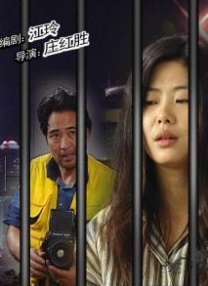 中国人免费观看视频www直播