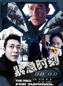 在线国产毛片