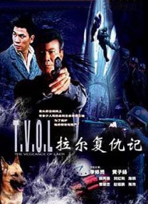 国产精品成人一区二区三区