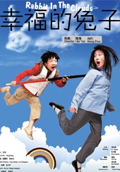 日本一区二区三区在线看