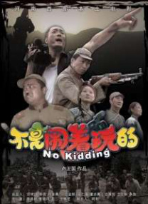 国产999精品