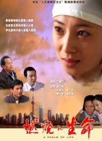 亚洲国产精品激情在线观看
