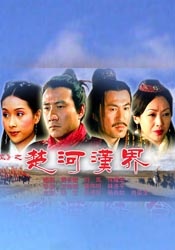 让夫人兴奋