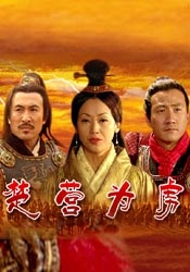 国产高清a