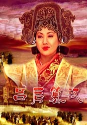 妻子的羞羞事