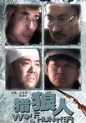 国产精品无毛