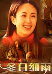 汤芳《魅》2
