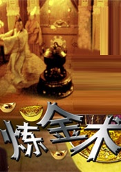 全套服务的俄罗斯女孩