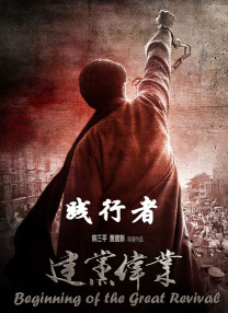 2021国产情侣真实露脸在线