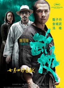 和男朋友裸睡他一直吃我奶