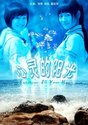 激情欧美一区二区三区