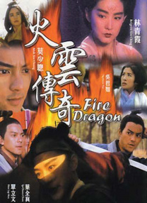 97精品久久天干天天蜜