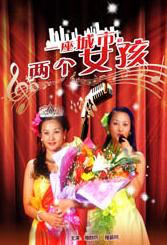 亚洲深夜福利视频