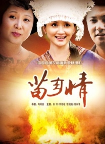 就我一个男人的女子学校