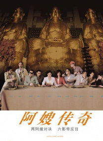 荡货欠c调教h