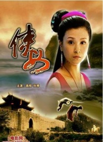 99久久精品免费精品国产