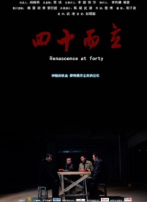 国产精品福利无圣光在线一区