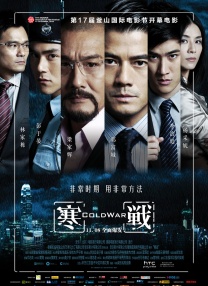 亚洲一区二区在线免费观看