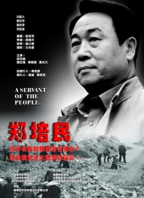 国产精品视频第一页