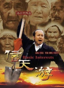 www.sese五月天