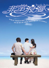回转(2017)