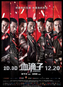 嗯嗯宝宝腰好会扭用